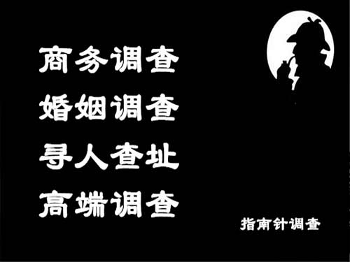 平阳侦探可以帮助解决怀疑有婚外情的问题吗